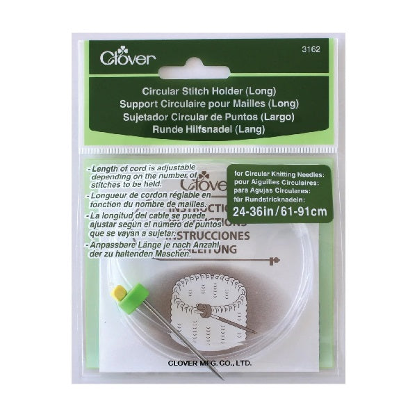 Circular Stitch Holder. Clover #3161(Short and #3162