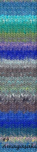 Tsubame Yarn from Noro. Colorway #4 Amagusaki