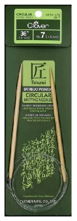 Clover Bamboo fixed Circular Knitting needles 36"