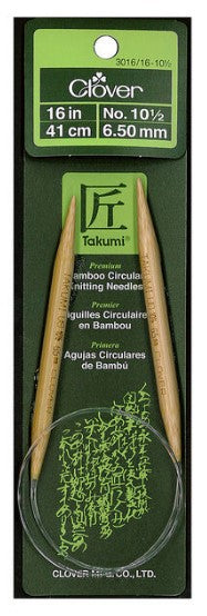 Clover fixed Bamboo Circular Knitting Needles. US 10.5 x 16"