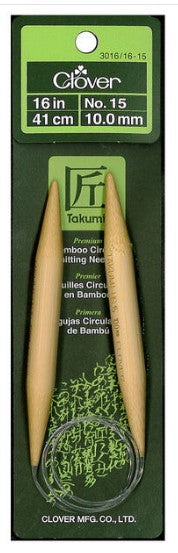 Clover fixed Bamboo Circular Knitting Needles. US 15 x 16"