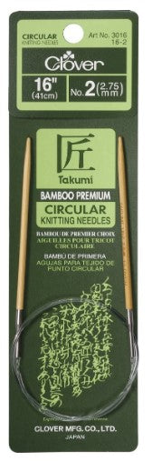 Clover fixed Bamboo Circular Knitting Needles. US 2 x 16"
