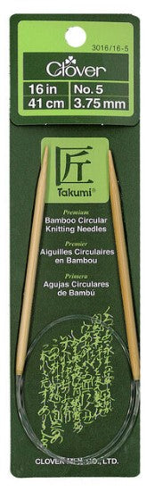 Clover fixed Bamboo Circular Knitting Needles. US 5 x 16"