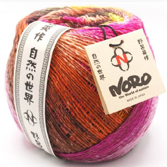 Yukata Yarn. New from Noro. A 200 gram ball with 787 yards in a  Silk, wool and poly blend.