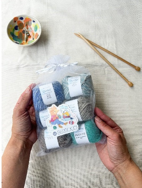 Berroco Home Yarn Tasting Kit