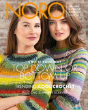 Noro Magazine and Leaflet
