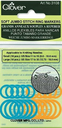 Jumbo Soft Ring Stitch Markers From Clover #3108