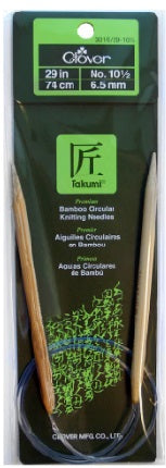 Clover Bamboo fixed Circular Knitting Needles.  Size  US 10.5 x 29"