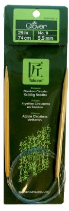 Clover Bamboo fixed Circular Knitting Needles.  Size  US 9 x 29"
