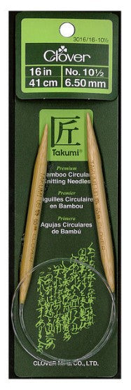 Clover Bamboo Circular Knitting Needles Takumi, 9-Inch Size 1