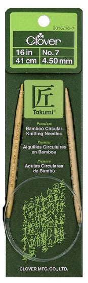 Clover Takumi Bamboo Circular 16-inch Knitting Needles, Size 13