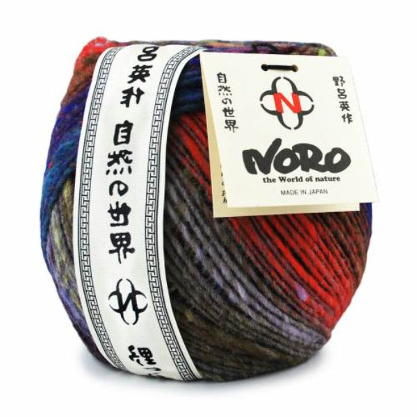 Ito Yarn from Noro. A spun 100% wool yarn in ever changing colors