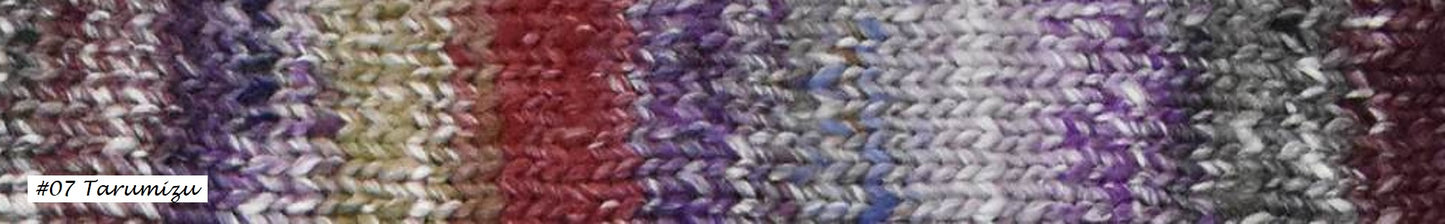 Rikka Yarn from Noro. Colorway #07 Tarumizu