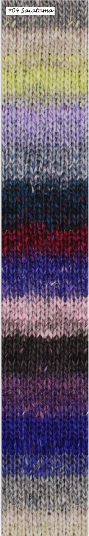 Yakata Yarn, new from Noro in colorway # 04 Saitama